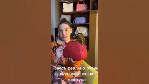 Новинка 🔥 Много отделов ✅Сумка без крышки сверху 👆