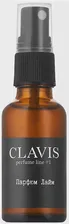 Вода "Clavis" Perfume Lime, 30 мл